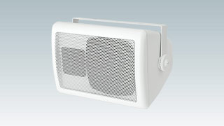 Lightspeed Wall Mounted Speakers WMQ for Instructional Audio in the classroom